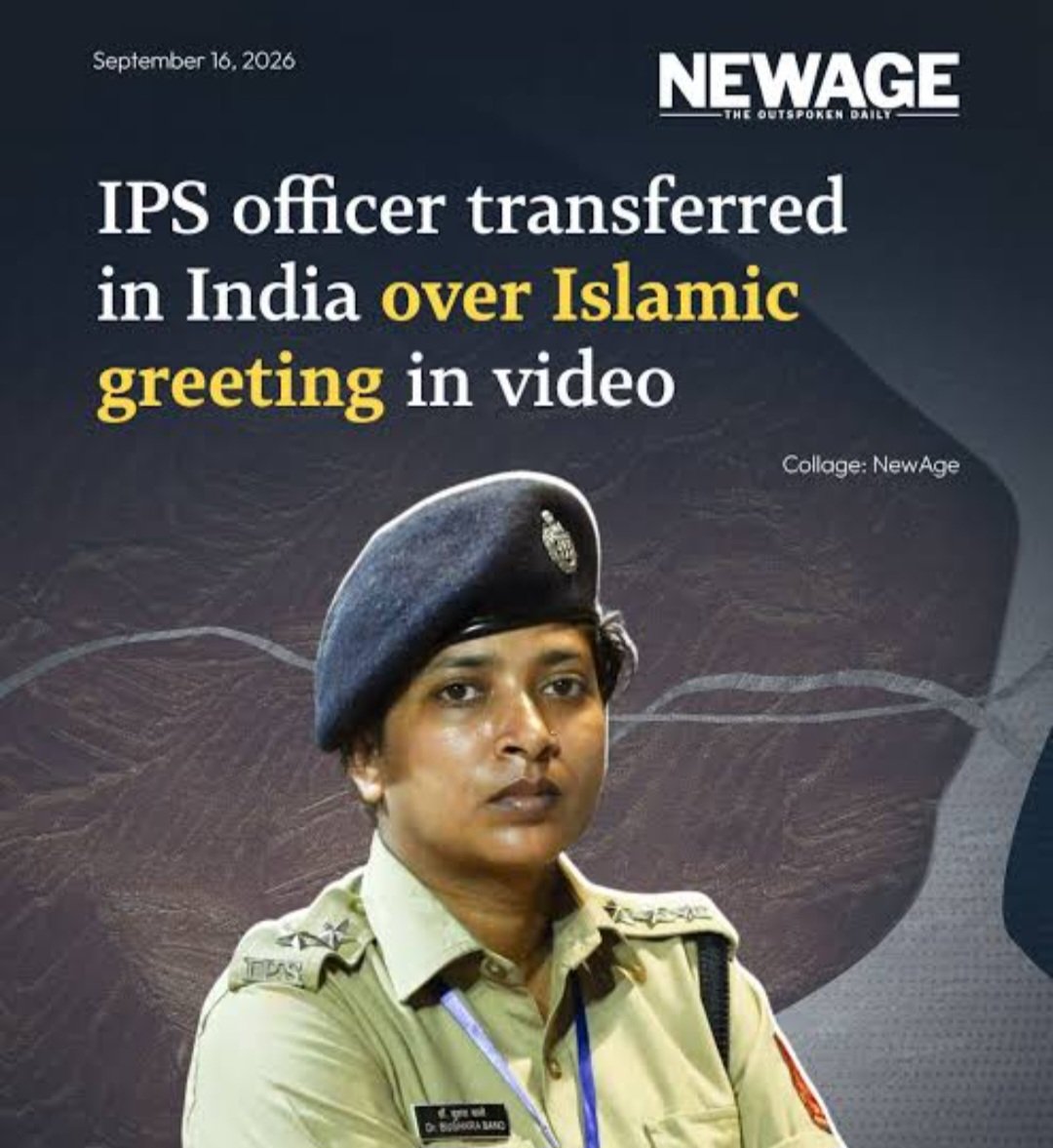 RazaMadiha_'s tweet photo. Senior police officers seen enjoying the procession at Tank Bund as "Bharat ka baccha baccha Jai Jai Shri Ram bolega" plays.

Meanwhile, IPS officer Bushra Bano was transferred after a video where she greeted viewers with "Assalamualaikum" #DoubleStandards https://t.co/VueEsYxV6J