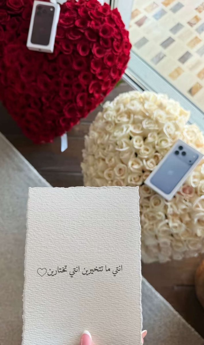 l__a10's tweet photo. هذا الحب ياجاهلييييييييييييييييينه 🫦🩵🍇 https://t.co/CjSzBVpZZO