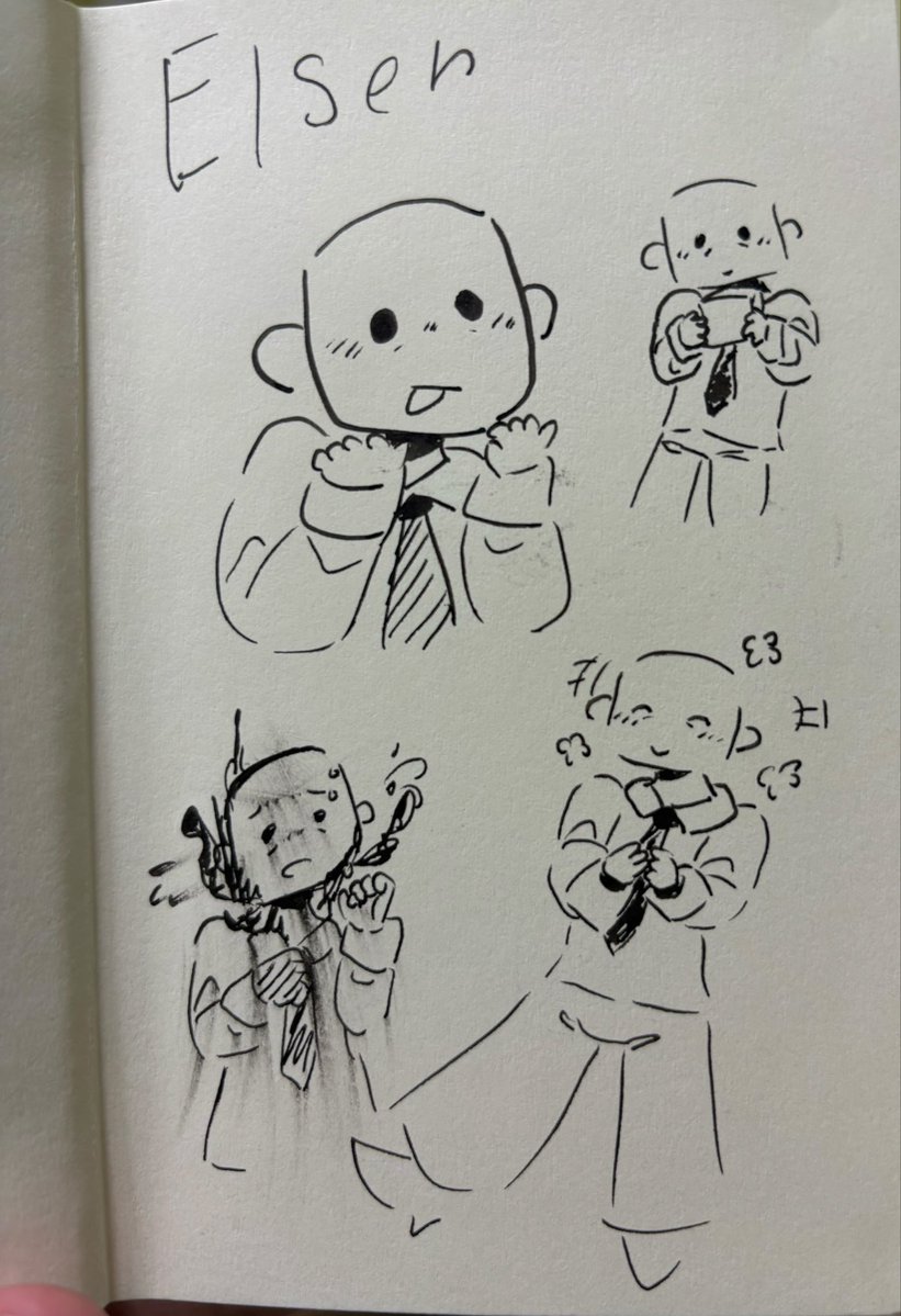 _NotSquid_'s tweet photo. #OFF #offgame https://t.co/FKQr2yh3Dp