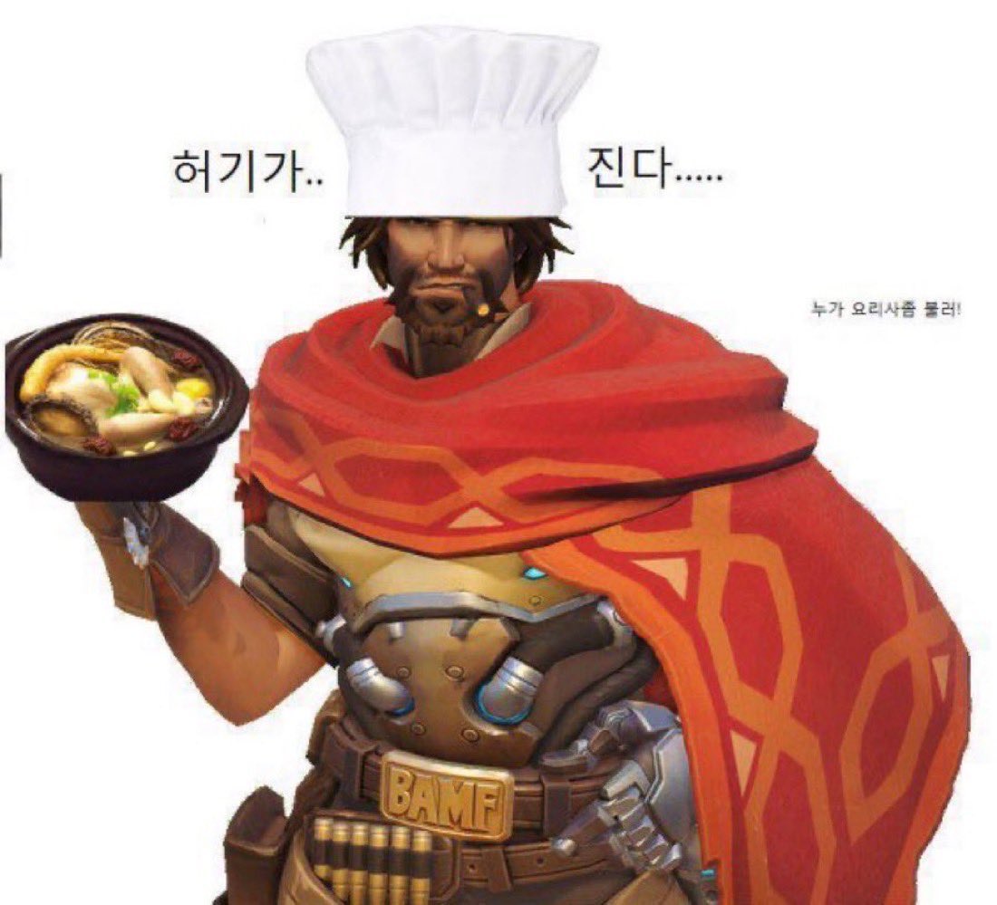 smrjaoooo's tweet photo. 아..배고파뒤질것같 https://t.co/DpNgdHybH9