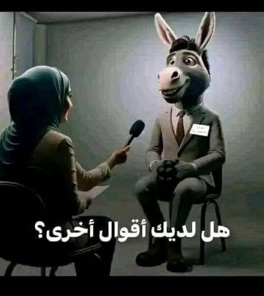 AlShaheenvxb's tweet photo. @Sanaa_1Rifi لهذا السبب انتي ريلاكس https://t.co/dR1WwaBQT9