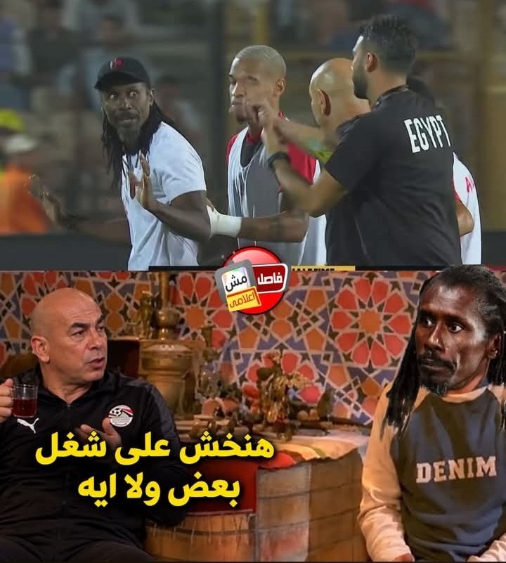 hendfathy90's tweet photo. 😭💀 https://t.co/g8dMK9hUsG