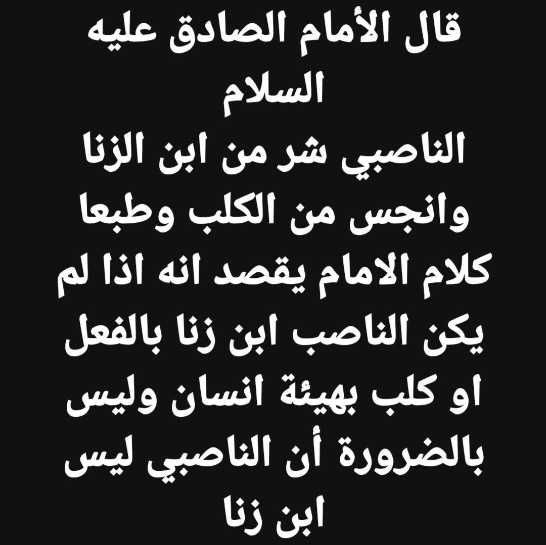AlShaheenvxb's tweet photo. @SaraAlarak https://t.co/XR8aEUyHGL
