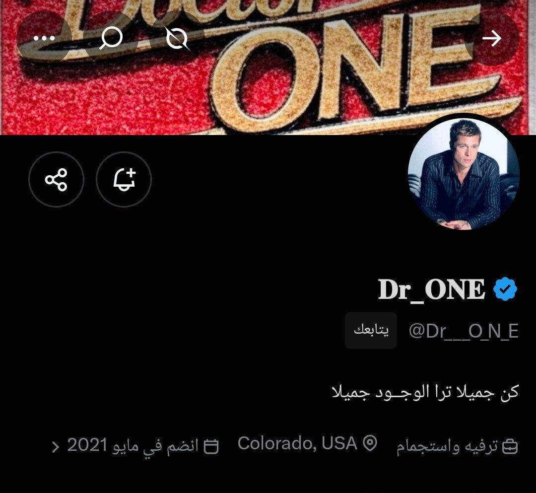 bassemelmassry7's tweet photo. @Dr___O_N_E 
الف لا بآس عليك ومنشوفش 
فيك حاجه وحشه وحمدلله علي 
سلامتك ياصاحب صاحبك 🤍 https://t.co/lzUGoPUMES