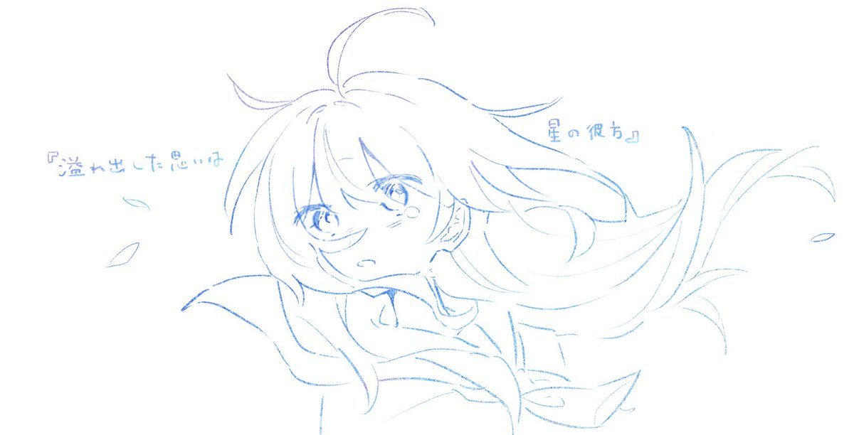 Rey_4699's tweet photo. 線画に色塗っただけの方が良かったかもしれない https://t.co/al7sWkSe1K