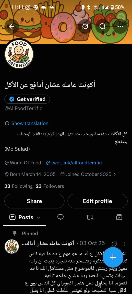 3MBroo1's tweet photo. بما إن الريل أكونت بقا Suspended فهعمل أكونت ريڤيل وده هيبقى أكونتي الرئيسي😀
كانت أيام لطيفة بجد.... وداعا لل Food Defender ومرحب ب عبرو 🙂 https://t.co/87uzN2Ll7l