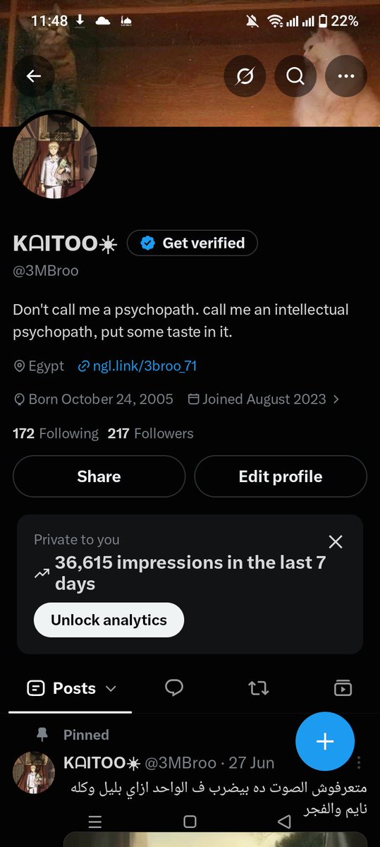 3MBroo1's tweet photo. بما إن الريل أكونت بقا Suspended فهعمل أكونت ريڤيل وده هيبقى أكونتي الرئيسي😀
كانت أيام لطيفة بجد.... وداعا لل Food Defender ومرحب ب عبرو 🙂 https://t.co/87uzN2Ll7l