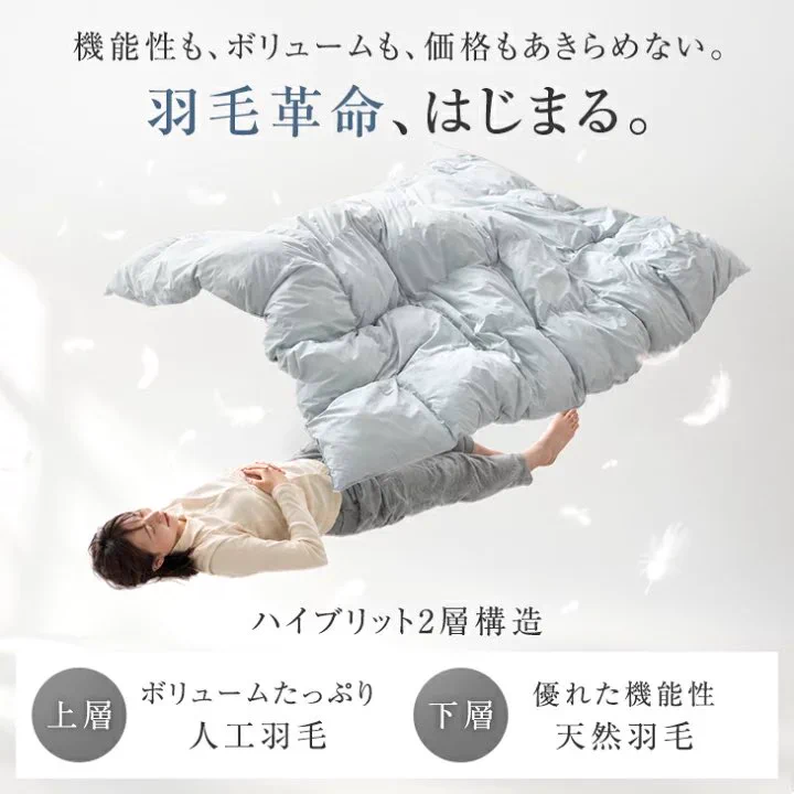 タンスのゲン(公式) on X: 