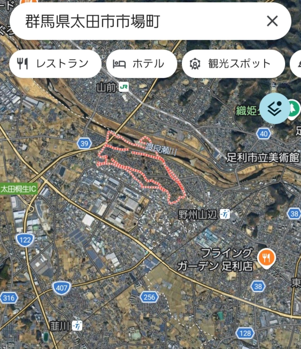 seshiru0602's tweet photo. ⚠️逃走中の犯人(長女の元夫)を公開手配⚠️
⚠️群馬県 太田市の52歳女性殺人事件
🚨栃木県佐野市 三原理稀(みはらりき)30歳
➡️9月25日正午すぎ 太田市市場町の住宅
手塚由佳さんの全身10数か所刺し殺害か
容疑は長男への殺人未遂
🟦靴を履かずに逃走 
現場 東武伊勢崎線野州山辺駅(足利市)の西1.2km https://t.co/hyGoCpr7j3