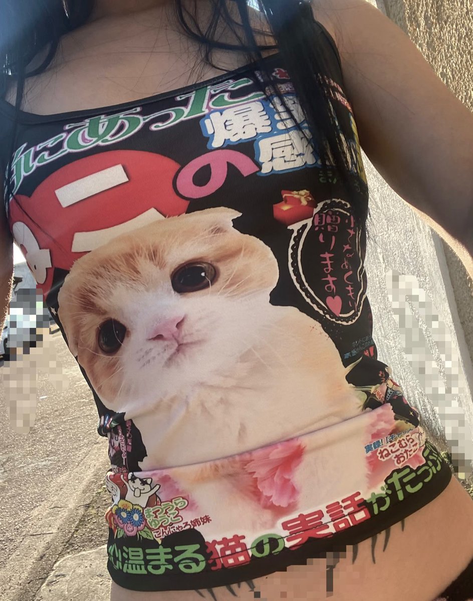 d3eathcrush's tweet photo. mds que amorzinho essa blusinha <3 https://t.co/8puW0mURDF