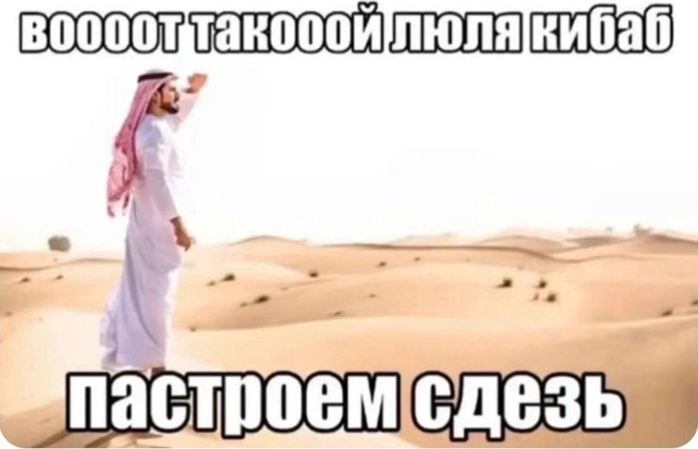 Jonwchy's tweet photo. Вас уже двадцать писек, я так рад https://t.co/yWYfI2WAIU