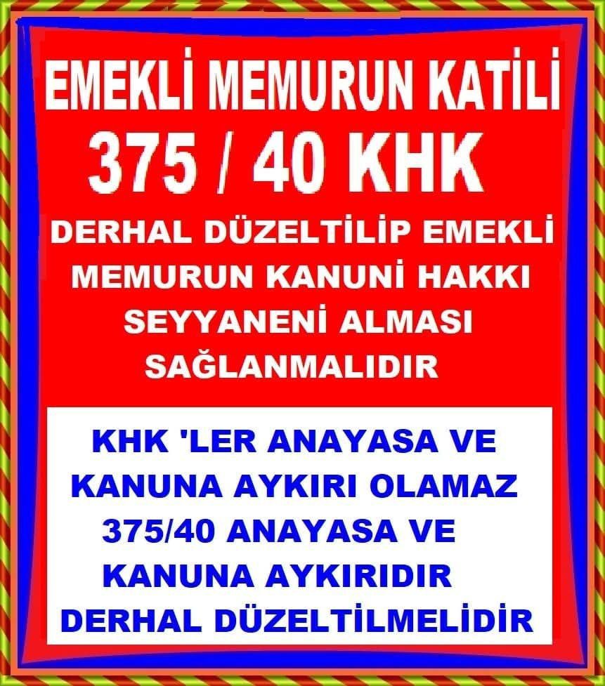 OnerUnsal's tweet photo. #EmekliMemuradaSeyyanen #emeklimemur Memura verilen seyyanen zam emekli memura da verilsin. Geçinemiyorum diyen memur eylemde intihar etti. @RTErdogan @HMBakanligi https://t.co/rS5Nx2RKQo