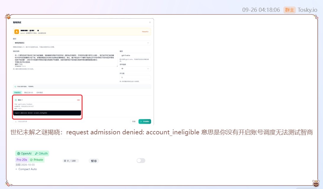 Source media 1 from @onefly