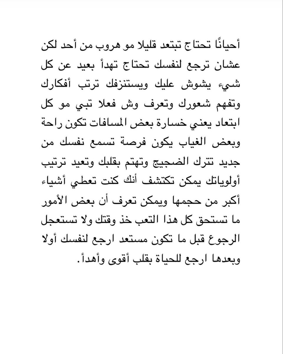 Qvv_v's tweet photo. https://t.co/JbJDxrHUOu