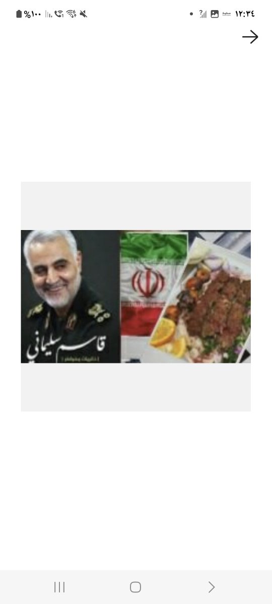 SilmAlial's tweet photo. @hadi_altorfi1 @AbuMuhamm0 هههههههههههخ https://t.co/RnD6umvRMB