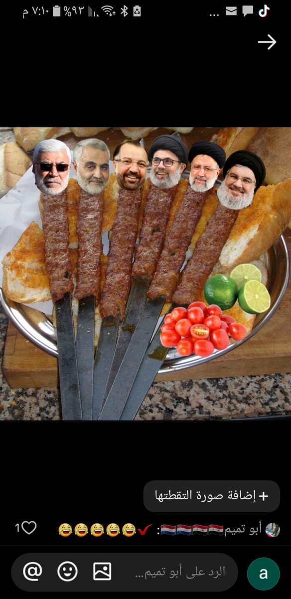 SilmAlial's tweet photo. @hadi_altorfi1 @AbuMuhamm0 هههههههههههخ https://t.co/RnD6umvRMB