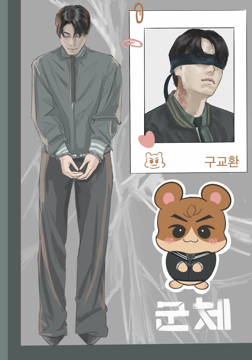 JoyceZpkkn's tweet photo. #구교환 #군체 서영철 🐹 https://t.co/IoZHXC0h3q