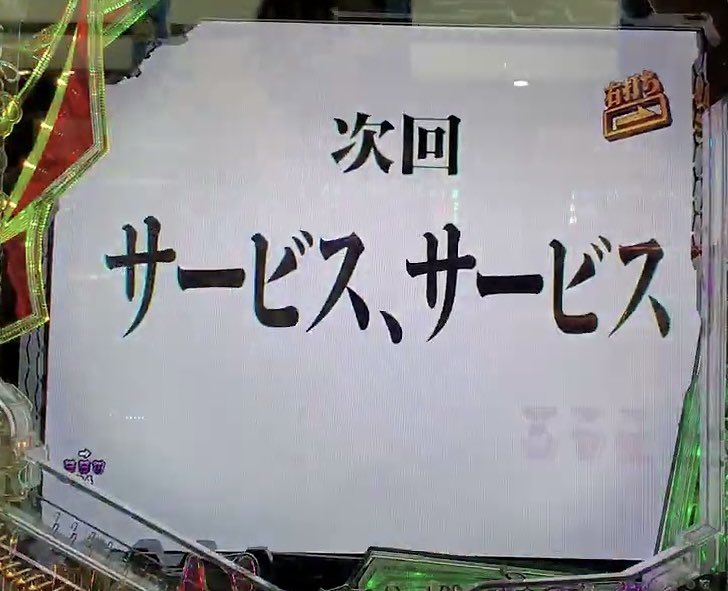 seies_staff's tweet photo. 本日も多くのお客様お問い合わせ、ご予約ありがとうございます🙇‍♂️
明日も11時〜元気に営業させて頂きますのでお問い合わせお待ちしております❣️

💆公式HP👇
https://t.co/1a1e0GC3o6

🟩お問い合わせLINE👇
https://t.co/9LZhAlp4NO

💻簡単WEB予約👇
https://t.co/19xv4yCevD… https://t.co/YhBQDoCPpF