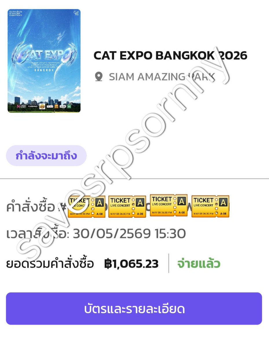 sorinaji's tweet photo. ทุกคนค่ะ สามารถช่วยเราดึงบัตรกลับคืนได้ไหมคะ สั่นไปหมดแล้วค่ะตอนนี้ ถ้าไม่เอาบัตรก็เอาคืนมาเถอะนะคะ เค้าจะไปเองรอมาตั้ง5-6เดือน😭😭😭

#ตลาดนัดดมด #ตลาดนัดดูมันดิ #ตลาดนัดdexx #CATEXPO https://t.co/US6t9W0jJ8