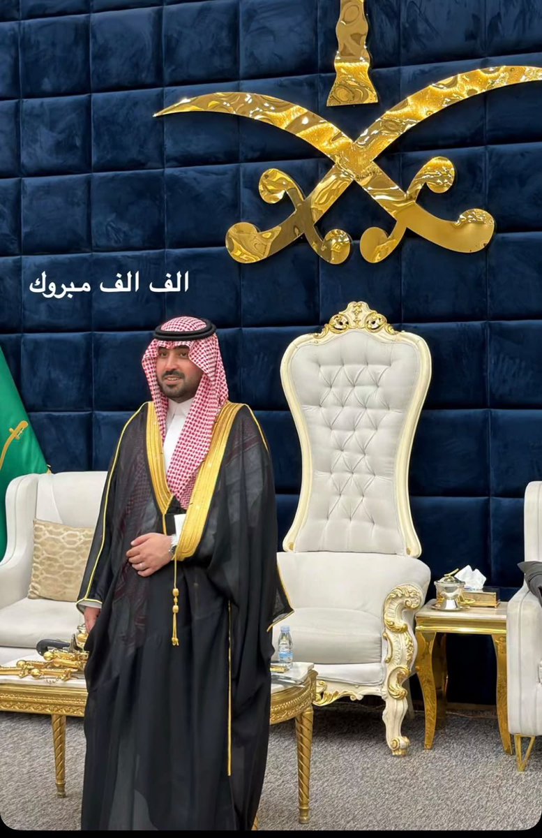 abufadwa3273's tweet photo. ليلة جميلة وأمسيه  رائعة جمعت لفيف من الأحبة والأصدقاء
بمناسبة زواج الحبيب أبن الحبيب 
الشاب زيادسلطان بن حمودبمدينة الرياض
الف مبروك وكل الأماني والدعوات الصادقة بأن يوفق الله العرسان ويتمم لهم بالخيروالمسرات 
وربنايكثرخيرك أباأحمد ويوسع في رزقك ويحفظ كل أخوتي لباس جنبي وعزوتي https://t.co/8iI5BrpOjS