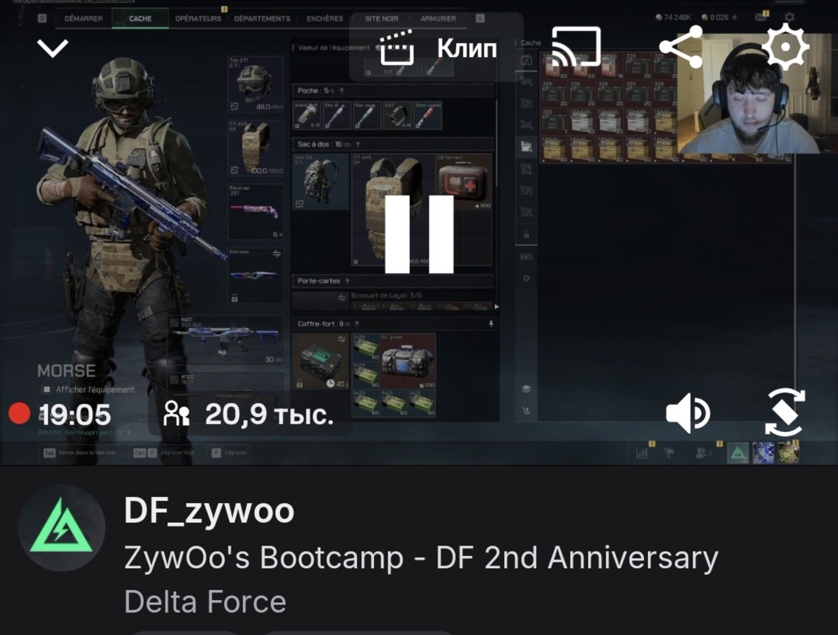 nikkiz0rik's tweet photo. We got first ZywOo stream in 6 years

OH.... it's not CS related, well... https://t.co/sNnXgRfOqH