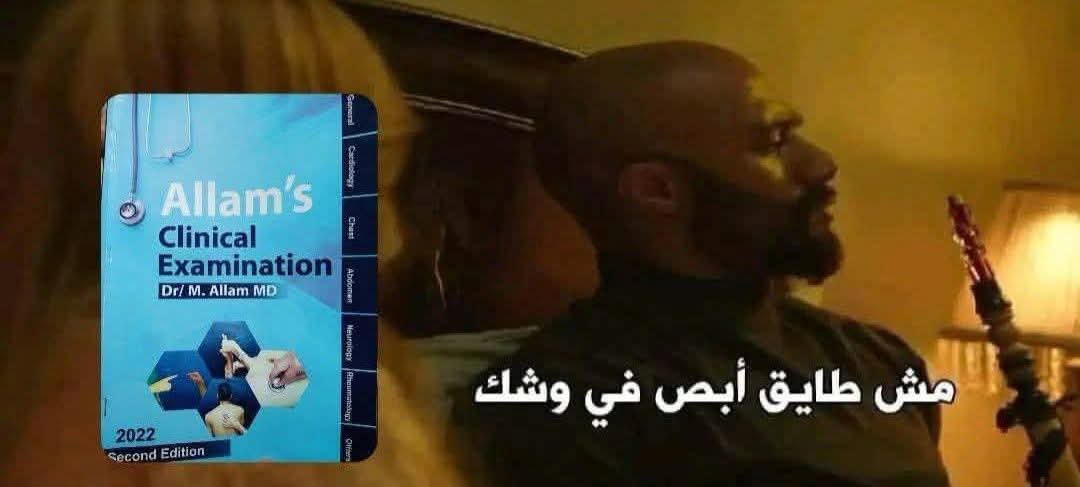 amiraali332004's tweet photo. يارب الاوسكي يموت بقا تعبت والله https://t.co/LFPi91Llqz