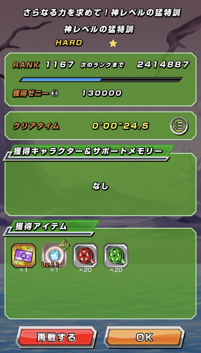 ZAMAchop's tweet photo. またか…いい加減にしないとその土手っ腹に風穴を開けるぞ https://t.co/7sfn6t7HJx