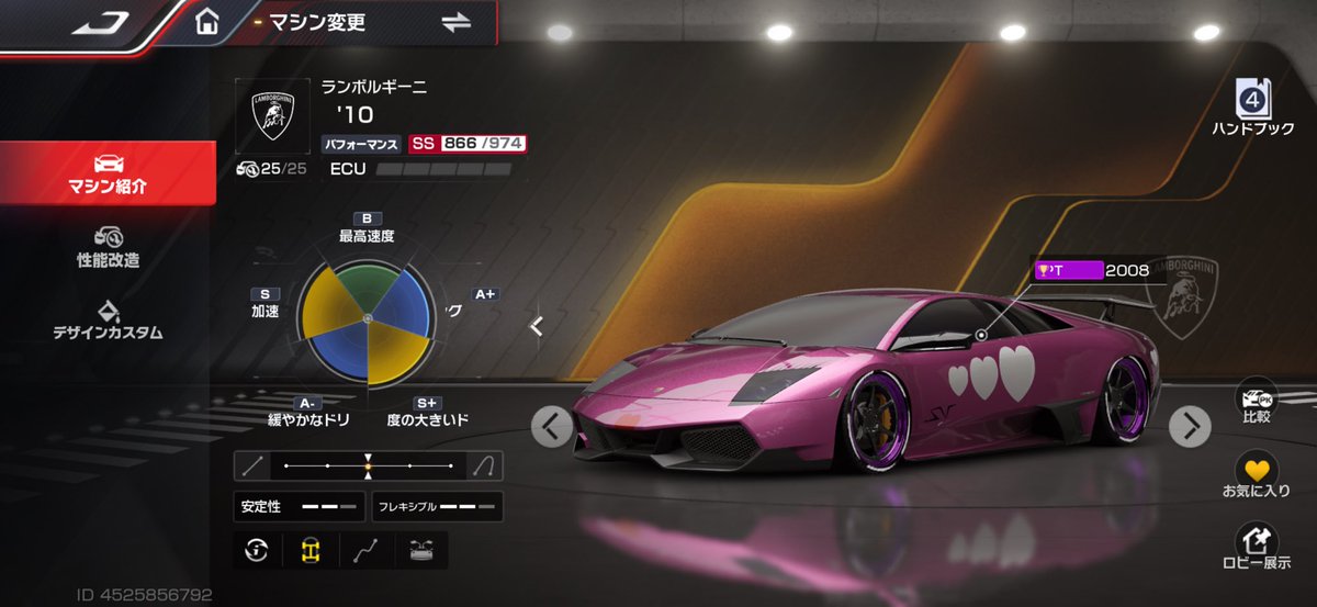 HAPPY_FLIGHT_09's tweet photo. |ｮ'ω'〃)おはようございます♪
LP670が、2000pt超えました😊
超嬉しい(#^.^#) https://t.co/1WxdCDkDKd
