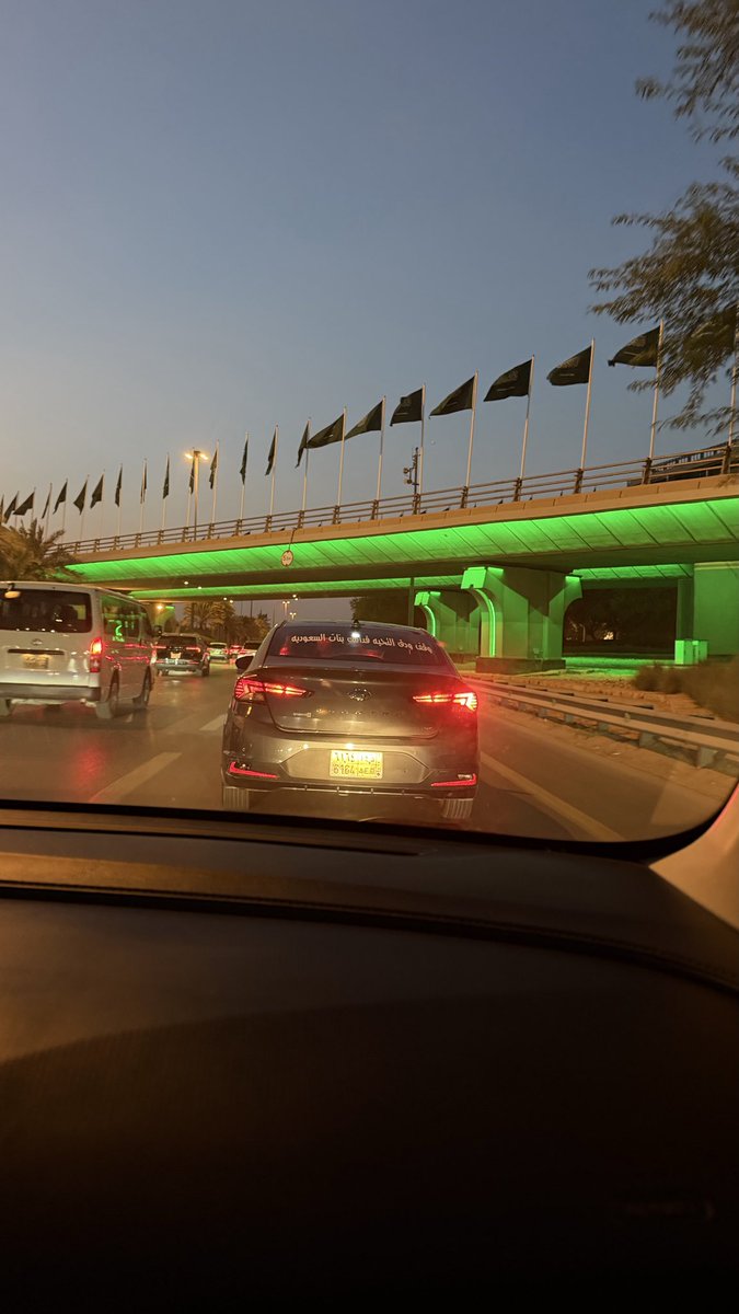liray7s's tweet photo. 🇸🇦🤍 https://t.co/JBm8ByRnZ4