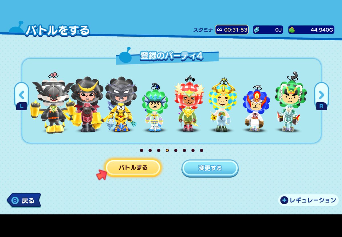 Yuhu__ik's tweet photo. レベルあげるのしんどいけど少しくらいはやらないとだから頑張ろなんかいい装備あるかなレアドロで https://t.co/MRMM4S14vR