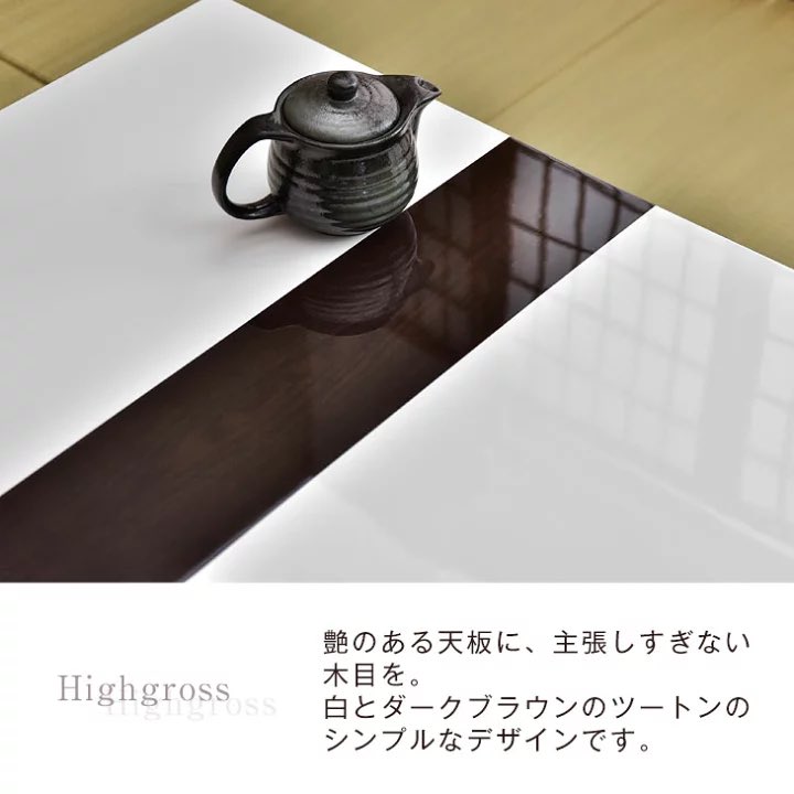 tansu_no_gen's tweet photo. えええ。信じられますか？
これ、こたつなんです。
素敵って思ったら、いいねしてください。
今年引退の開発者が喜びます。 https://t.co/LYcV6MQL50