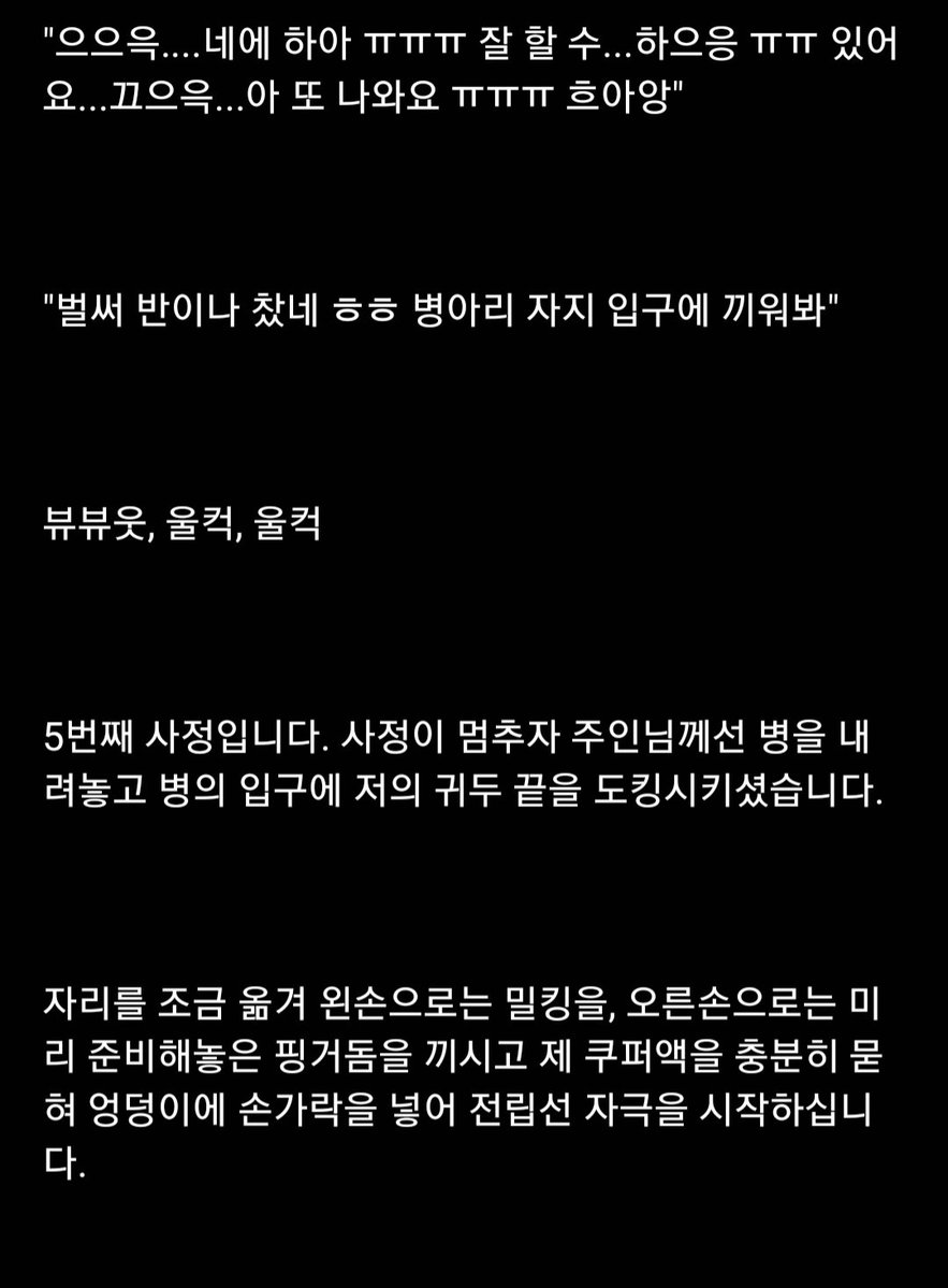 corgihouse_150's tweet photo. https://t.co/03UBRu1un2