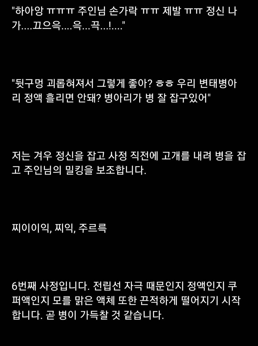 corgihouse_150's tweet photo. https://t.co/03UBRu1un2