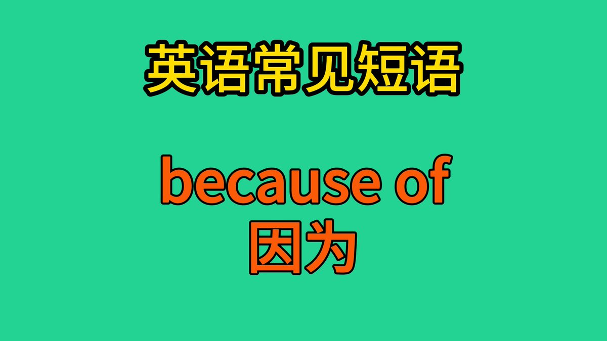 CliffAaland's tweet photo. [壬角赜档相关内容无法理解，无法生成符合要求的西班牙文推文]， https://t.co/8GsbCDa736
