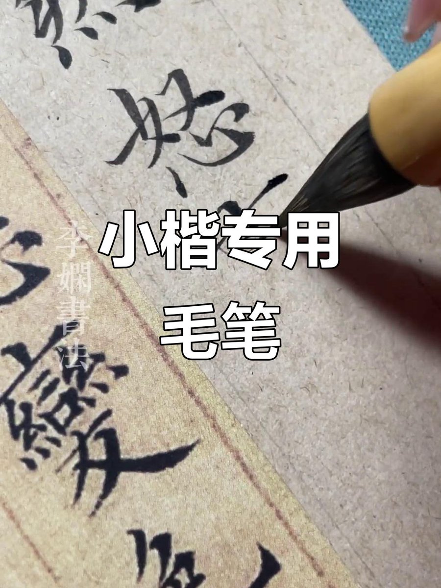 Enxhi10's tweet photo. [凸律承优誓，坚守初心不负卿] https://t.co/VlJVQMFtgr