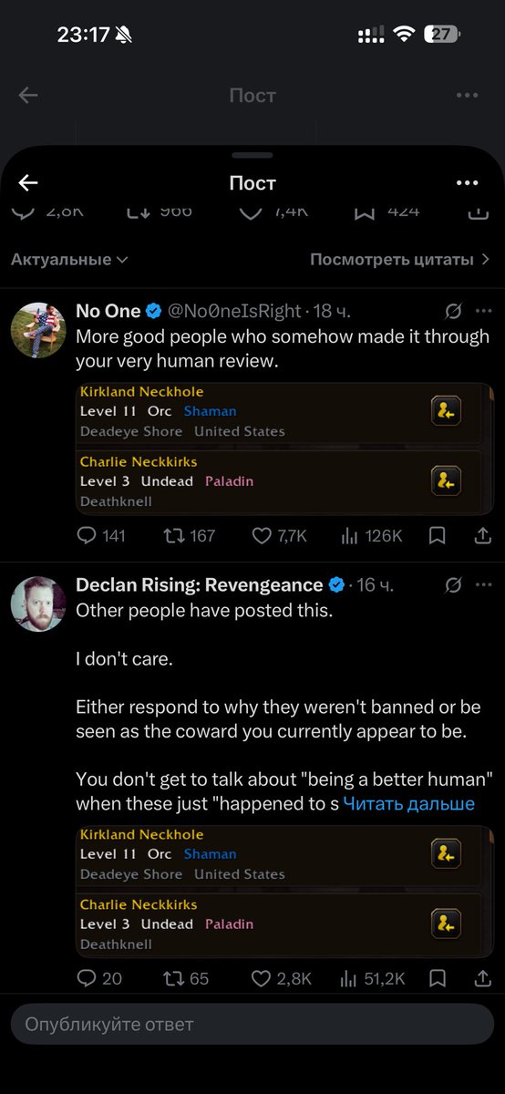 babangusbabagi's tweet photo. @ClaytonStone ? https://t.co/BaeEQKXNxi