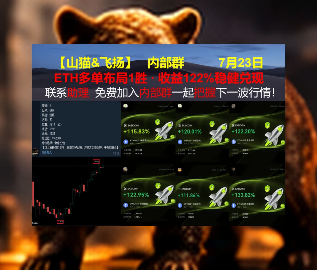 NealPounds's tweet photo. True sportsmanship is playing with pride, but always with respect for others.
BTC、ETH走势怎么看？每天都有分析参考。比特币三姐🦁客服专员🈚空进去💣砸盘
PNC金融服务🏏孙割🧠声田🛴多不了
币安 欧易 BTC 免费合约跟单社区👉 【主页简介】 👈 https://t.co/6lMopE5yrU