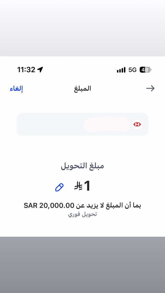 AKF_40's tweet photo. @xap828x @isosososooz @it557t @dariostor7 وهذه وش ؟ قلت لك للمره الثانية لاتتفلسف على عماها 😂 https://t.co/lsNTQ9LnSm