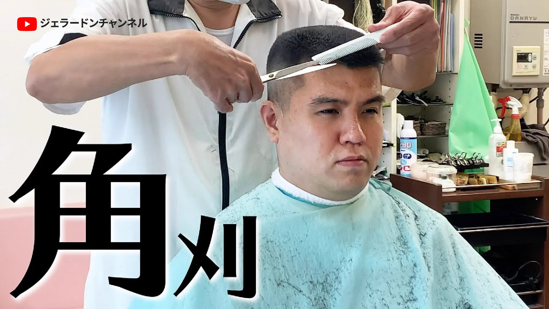 YouTube Japan on X: 