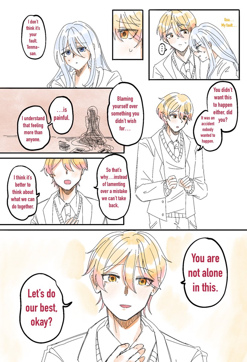 AiEiyashou's tweet photo. Bodyswap!? 🌟🎼

(1/3)
Read from right to left.

#司奏 #kanakasa https://t.co/w5QgIS3Kcz