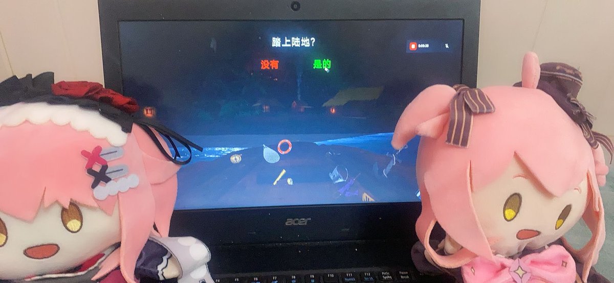 lunyi720's tweet photo. !!我成功了😭在正常难度下存活105天并两次遇见陆地证明地球是圆形的!!#DSWTF #dontsleepwiththefishes #DSF https://t.co/F0lPUNaTX3