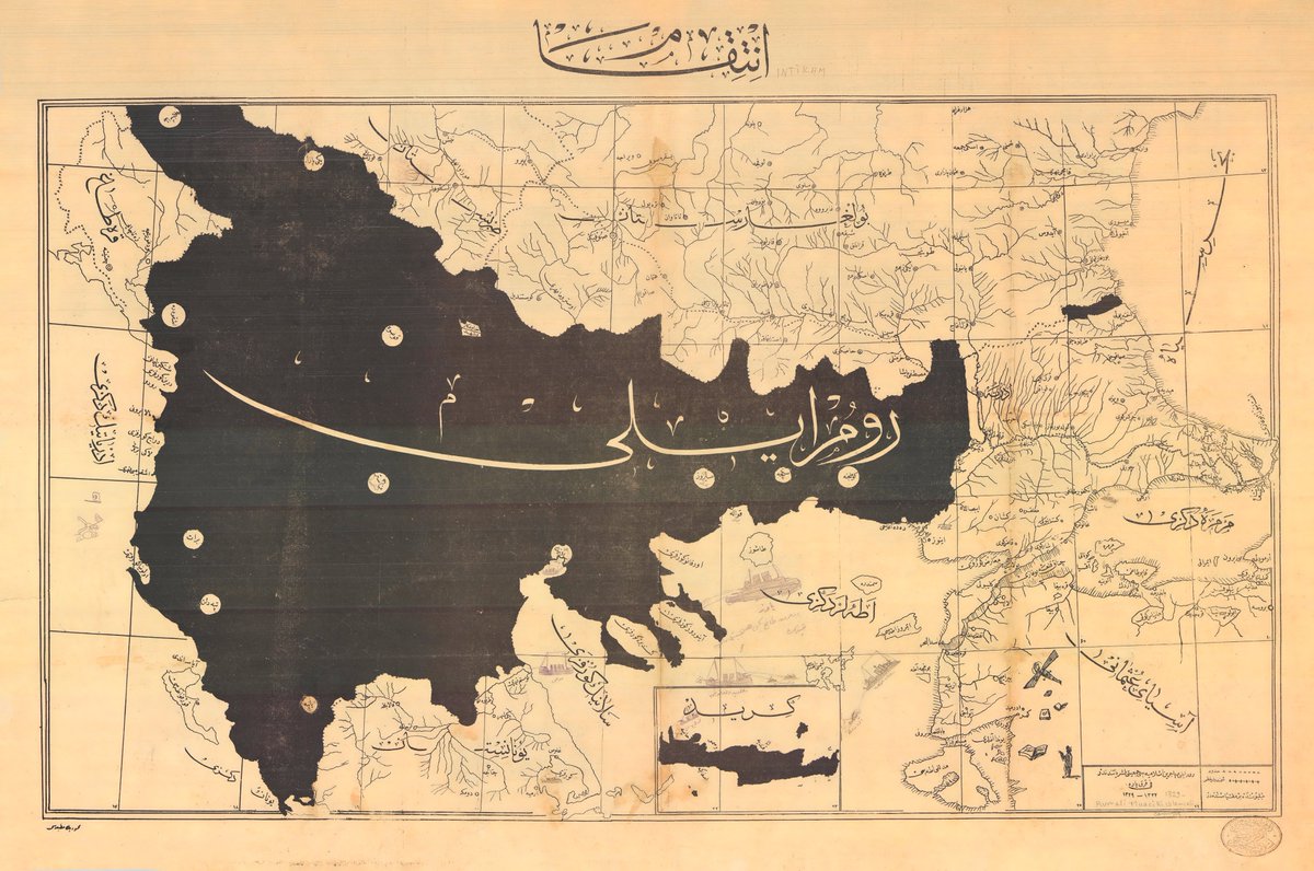 yusufalabarda's tweet photo. Rumeli Muhâcirîn-i İslâmiye Cemiyeti damgalı harita.

Tarih 1329 (1913),

Üzerinde yazan: İNTİKAM

Not: Torunları şimdi adalarda tatil yapıp ucuza kalamar yiyip, uzo içmekle iftihar ediyor. https://t.co/fasCsvQVez