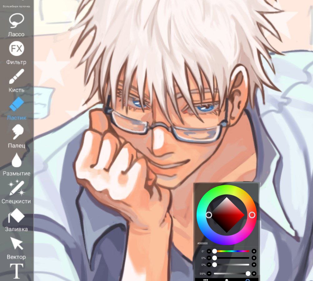 sasshmel's tweet photo. That's the most beautiful face I've ever drawn
I love this man 
I love him so much
I can't believe I've drawn this 
#gojo #stsg https://t.co/g1ppV7sKqt