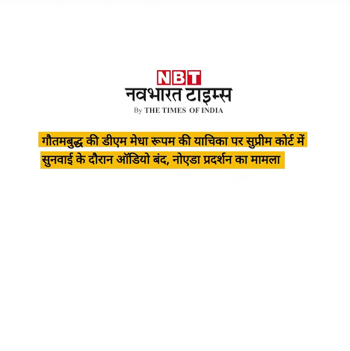 Rashidsheikh668's tweet photo. @kunalkamra88 @rakhitripathi https://t.co/0Th7sfCuxj