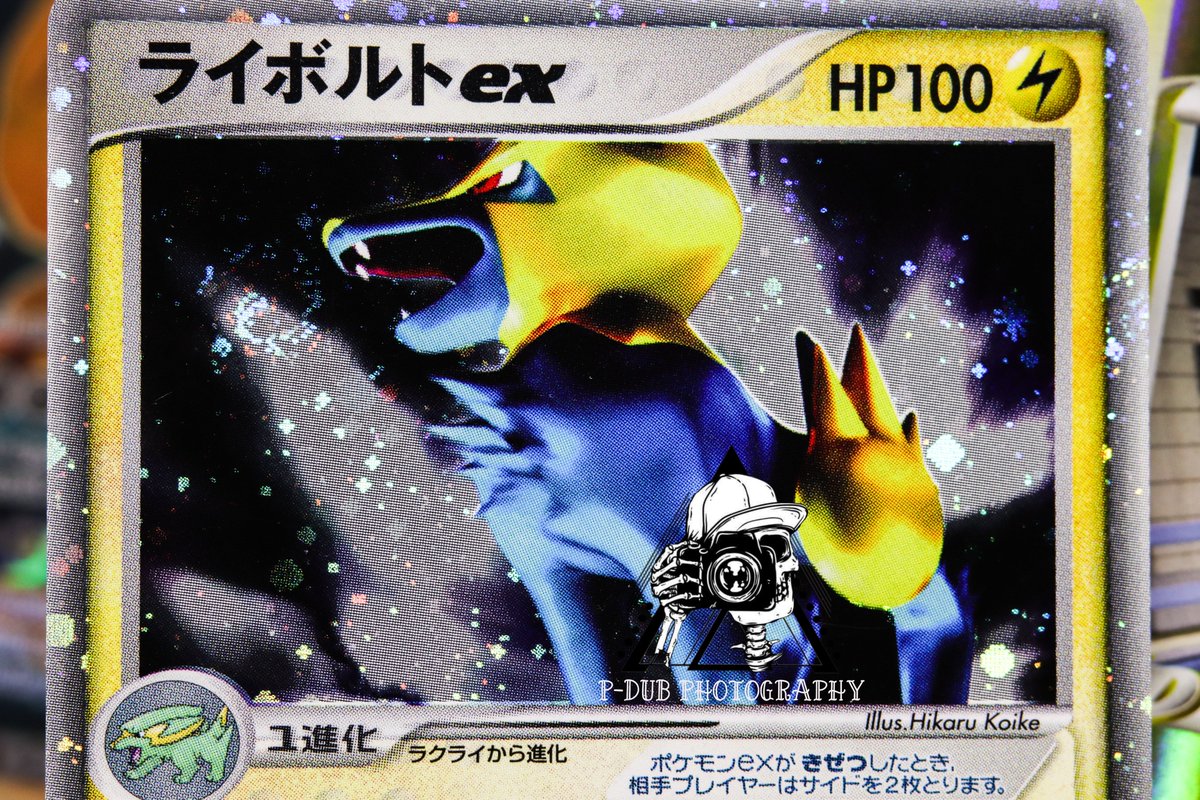 PDuB_TCG's tweet photo. Artist: Hikaru Koike

My Favorite Card: Manectric EX - Clash of the Blue Sky

Debut Card: Max Revive - Expansion Sheet 2

Hikaru has illustrated around 45 different cards for the Pokemon TCG. Their last artwork came in 2005. 

What's YOUR favorite Hikaru Koike card?! #POSTEMUP https://t.co/iWCWWuRNco
