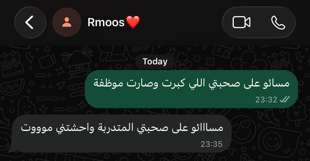 ReemaAls0's tweet photo. بكيت https://t.co/IzOZXwVuyD