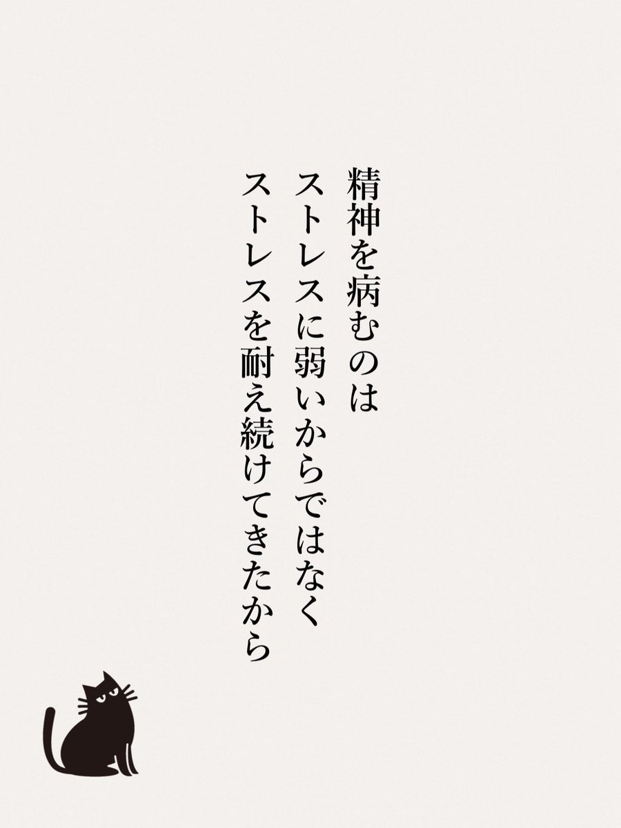 yod_blog's tweet photo. これなんだよな https://t.co/jYBn4dd5cD