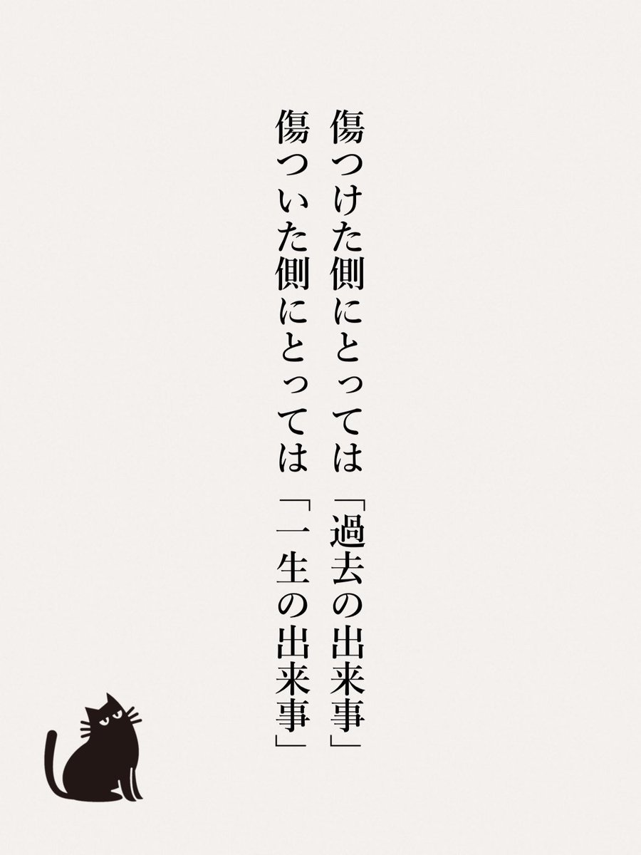 yod_blog's tweet photo. 本当にこれ https://t.co/eqGjjWYQq9