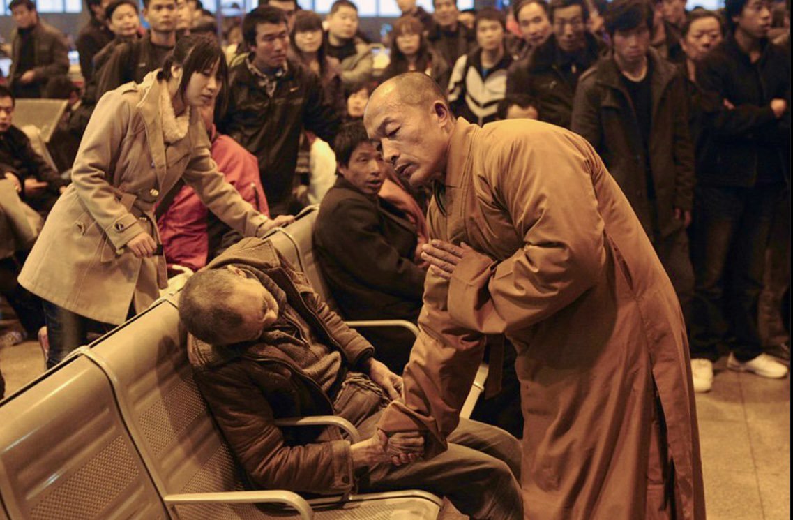 snowlion1949's tweet photo. I think about this post a lot. May all sentient beings be free from suffering.

"On November 25, an elderly man passed away in the waiting room of Taiyuan Railway Station in Shanxi. A monk who was waiting for a train stepped forward, held the deceased’s hand, and performed a --" https://t.co/17FA6vkkDw