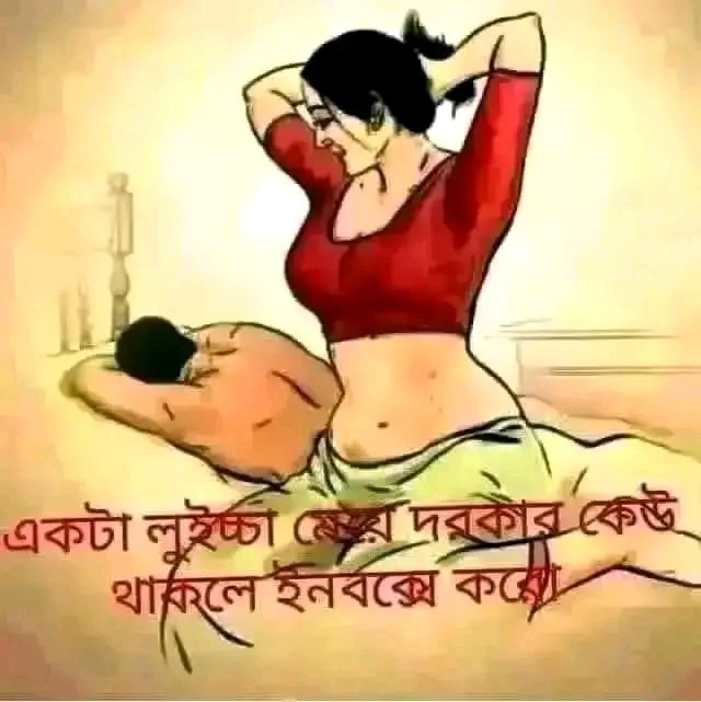 khanquchd8's tweet photo. আপুরা এড করবা https://t.co/QDqZKGc8kM